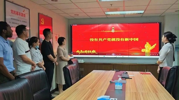 卓奥世鹏公司活动