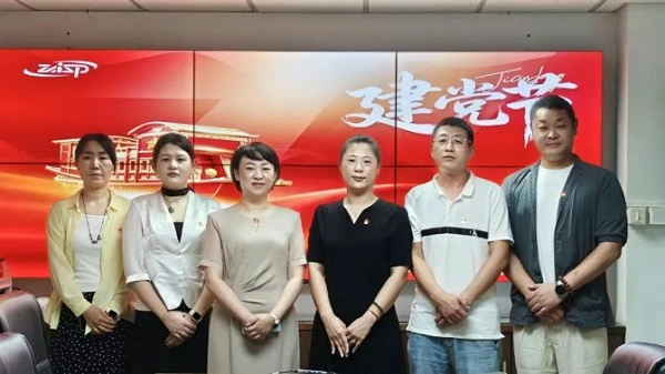 活动合影