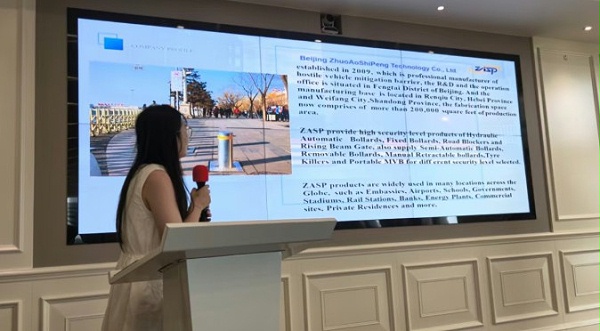 演讲