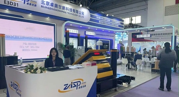 卓奥世鹏展会现场