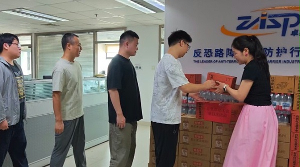 领取礼品照片