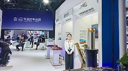 新质赋能・智慧应急｜卓奥世鹏应邀亮相 2026 中国国际应急管理展览会