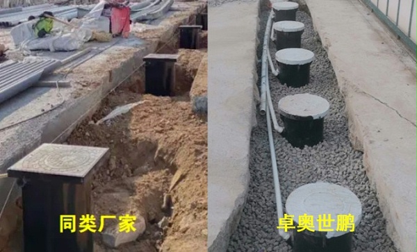 对比图