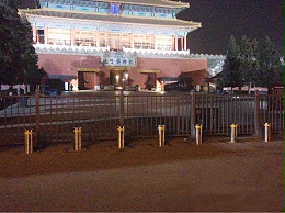 故宫博物院
