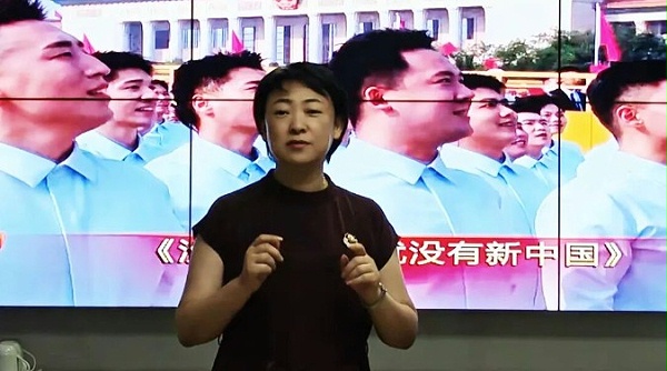 总经理讲话