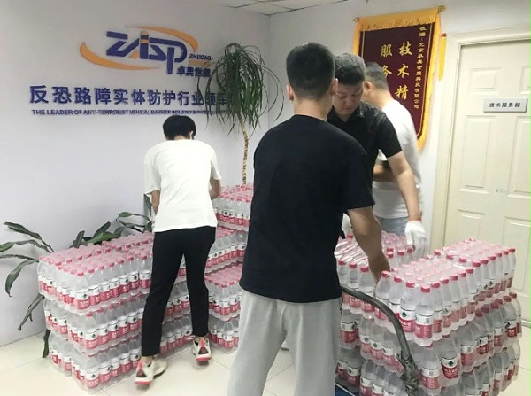 活动礼品照片