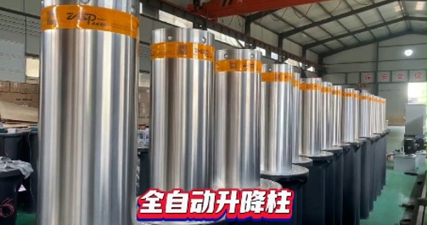 工厂全自动升降柱展示