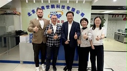 从埃森到北京：与欧洲市场的长期深入合作