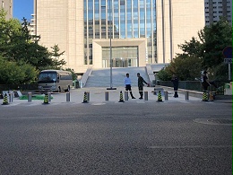 中国司法部