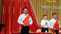 卓奥世鹏董事长周鹏同志荣获“优秀共产党员”荣誉称号