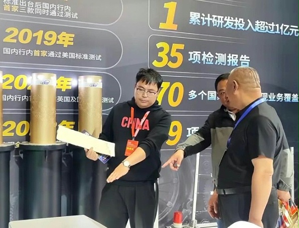 向客户介绍产品