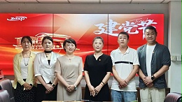 不忘初心跟党走，凝心聚力促发展｜卓奥世鹏以奋进实绩致敬建党105周年