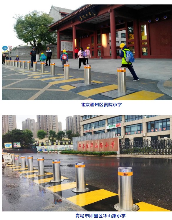 校园升降柱项目